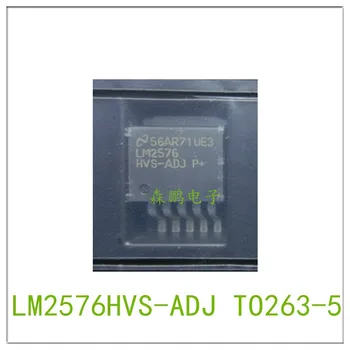 5 шт. чип LM2576HVS-ADJ TO263-5 100% новый