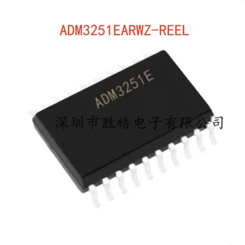 (5 шт.)  НОВАЯ Интегральная схема ADM3251EARWZ-Катушечный Приемник Линейного привода RS-232 SOIC-20 ADM3251EARWZ