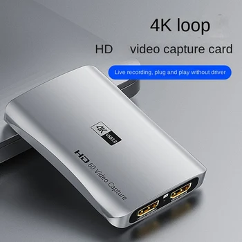 1 комплект карт видеозахвата, совместимых с 1080P 4K, карта видеозахвата для записи в реальном времени из алюминиевого сплава