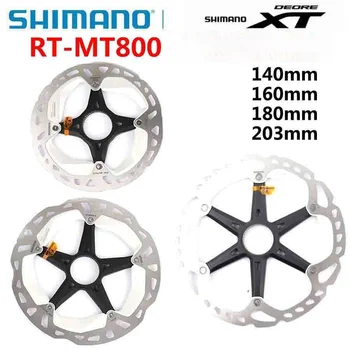 Серия SHIMANO DEORE XT MT800 M8100 - ЦЕНТРАЛЬНЫЙ ЗАМОК - Ротор дискового тормоза - ICE TECHNOLOGIES FREEZA - 203/180/160/140 мм
