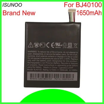 ISUNOO 10 шт./лот, аккумулятор 1650 мАч BJ40100 для мобильного телефона HTC One s Z520E z560e G25 ones Bateria