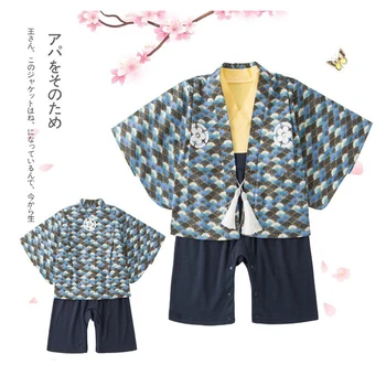 Детское цельное голубое пальто с цветочным принтом для мальчиков на весну и осень, одежда для скалолазания Hayi, кимоно с принтом