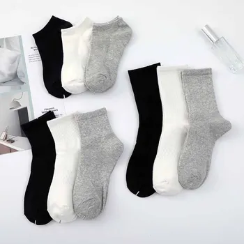 5 пар/упак. Длинные Мужские носки с глубоким вырезом, однотонные Черные Белые Серые Дышащие хлопковые спортивные носки, Мужские короткие носки для женщин и мужчин