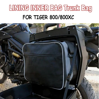 Мотоцикл для TIGER 800/800XC 800/800XC подкладка внутренняя сумка сумка для багажника подкладка сумка