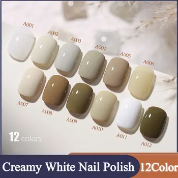 Гель-лак для ногтей 12 цветов White Series С блестящим Матовым эффектом, Стойкий УФ-гибридный лак 12 мл для дизайна ногтей