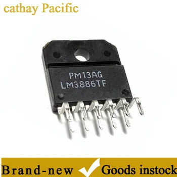 Абсолютно новый в наличии LM3886TF LM3886T подключаемый аудиоусилитель ZIP-11 audiophile amplifier chip