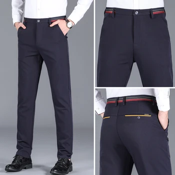 Модные однотонные качественные Мужские официальные брюки, Мужские брюки для делового костюма