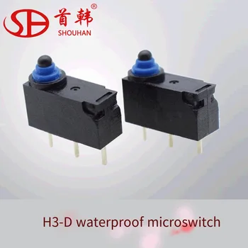 H3-D водонепроницаемый микропереключатель трехконтактного кнопочного типа D2HW smart toilet vending machine charging gun switch