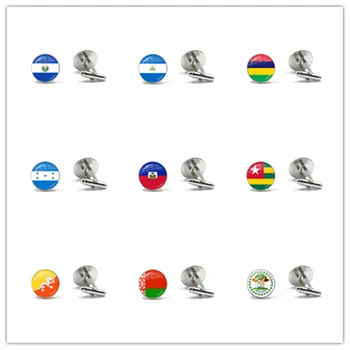 Сардова, Никарагуа, Маврикий, Гондурас, Гаити, Того, Бутан, Беларусь, Белиз Национальный флаг 16 мм Стеклянные Кабошонные Запонки Ювелирный подарок