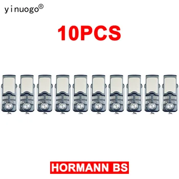 10ШТ HORMANN BS 868 МГц HSE4-868-BS HSE2-868-BS HS4-868-BS HS5-868-BS HS1-868-BS HSE1-868-BS Пульт дистанционного управления для открывания гаражных ворот