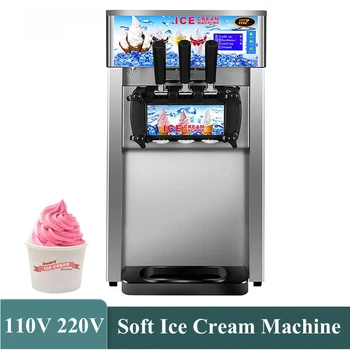 Машина для мягкого мороженого, настольные Маленькие Йогуртницы, коммерческий автомат по продаже мороженого
