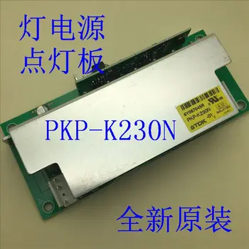 AWO Абсолютно новый и оригинальный PKP-K230N (желтая этикетка) для Epson EB-C1020XN/C2100XN Драйвер лампы проектора, балласт