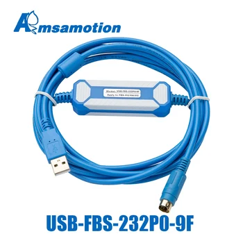USB-FBS-232P0-9F Подходит для ПЛК серии Fatek FBS FB1Z B1 Позолоченный Интерфейсный кабель для программирования Версии USB к адаптеру RS232