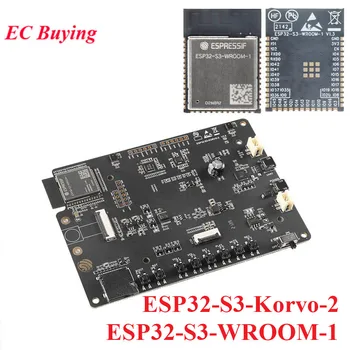 ESP32-S3-Korvo-2 Плата разработки мультимедиа ESP32-S3 ESP32-S3-WROOM-1 Беспроводной модуль, совместимый с WiFi и Bluetooth