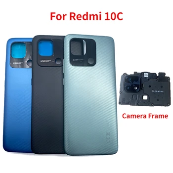Оригинальная новая задняя крышка для Xiaomi Redmi 10C Крышка батарейного отсека Корпус задней двери Чехол с рамкой камеры Замена панели объектива