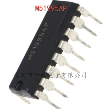 (10 шт.)  НОВАЯ Микросхема Преобразователя M51995AP M51995P M51995 Непосредственно В интегральную схему DIP-16 M51995AP
