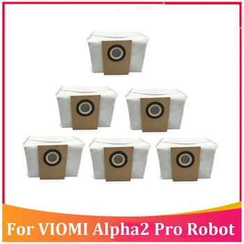 Мешок для пыли для робота-пылесоса VIOMI Alpha2 Pro, мешок для мусора, запасные части, аксессуар
