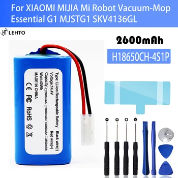 100% Оригинальная Сменная Батарея H18650CH-4S1P Для XIAOMI MIJIA Mi Robot Vacuum-Mop Essential G1 MJSTG1 SKV4136GL 2600 мАч
